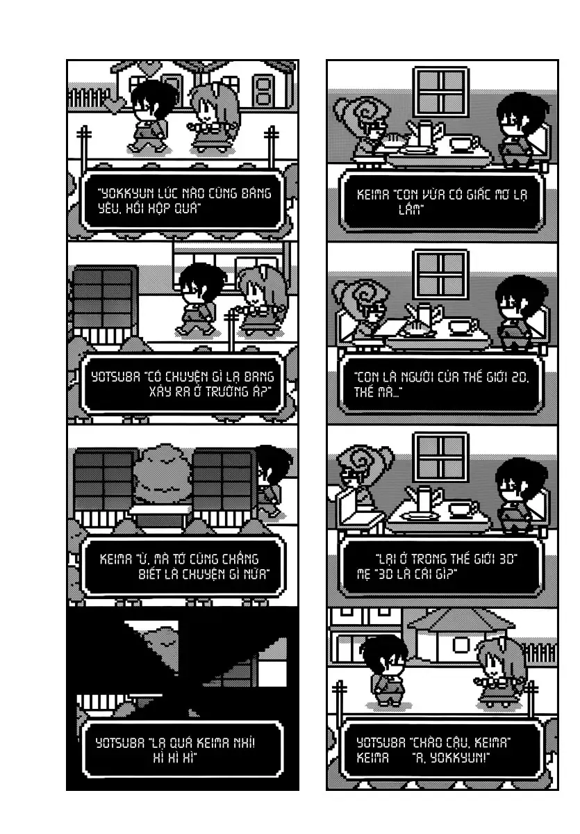 The World God Only Knows Chapter 193 - 11