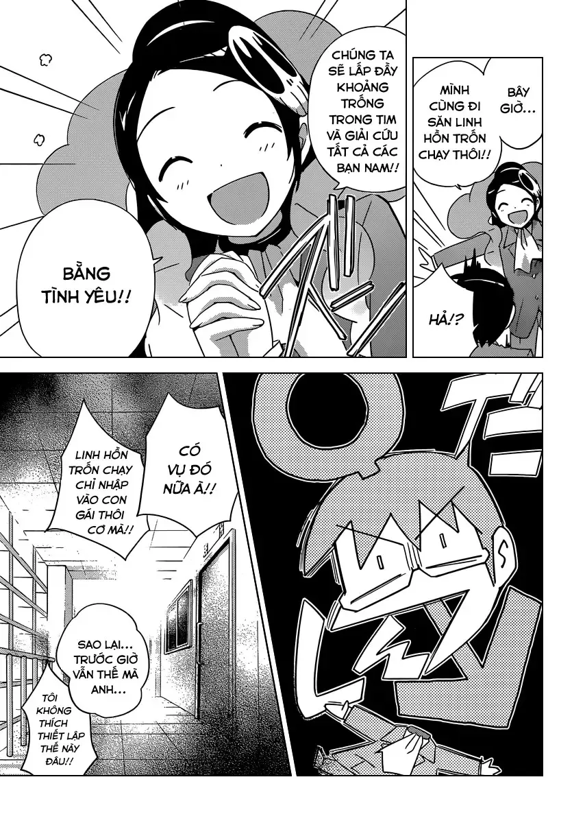 The World God Only Knows Chapter 193 - 15