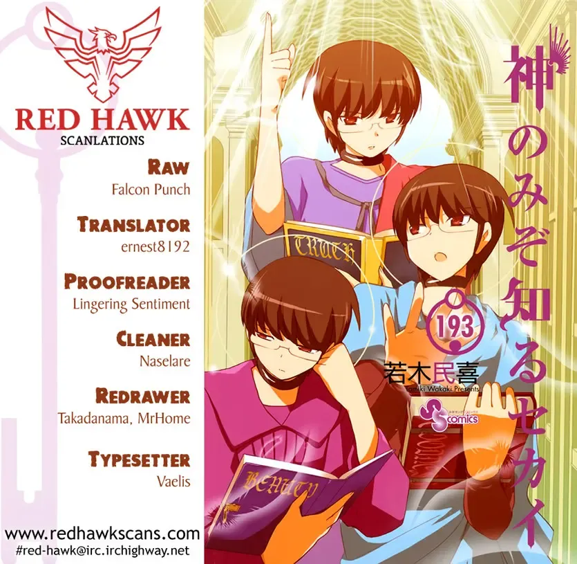 The World God Only Knows Chapter 193 - 19