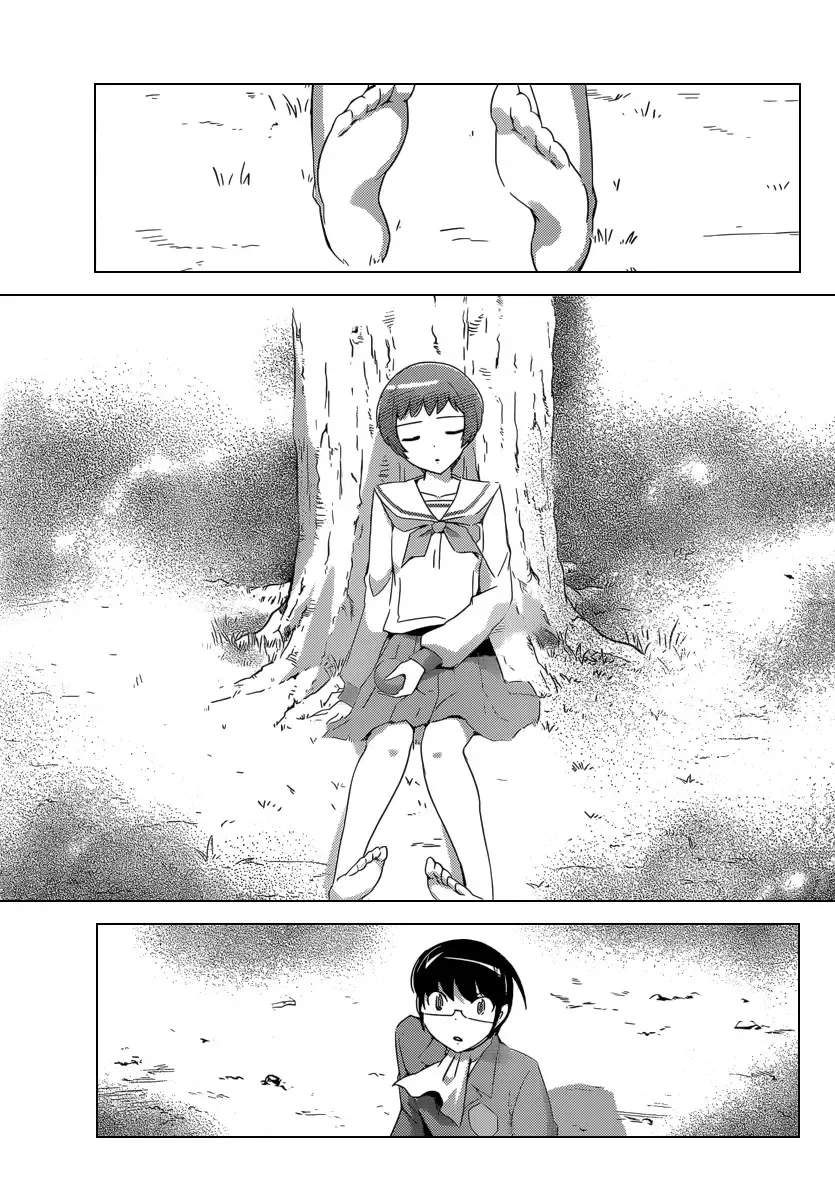 The World God Only Knows Chapter 194 - 6