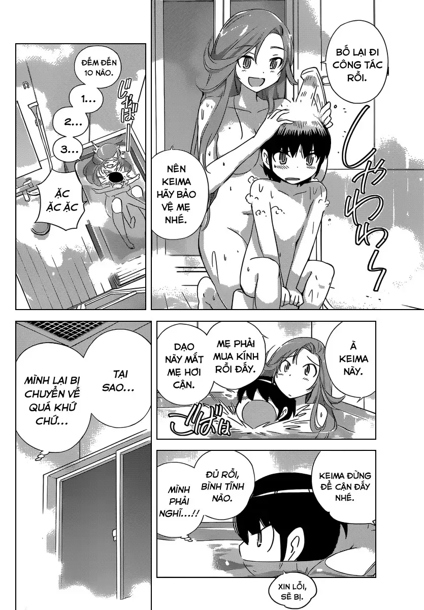 The World God Only Knows Chapter 196 - 14