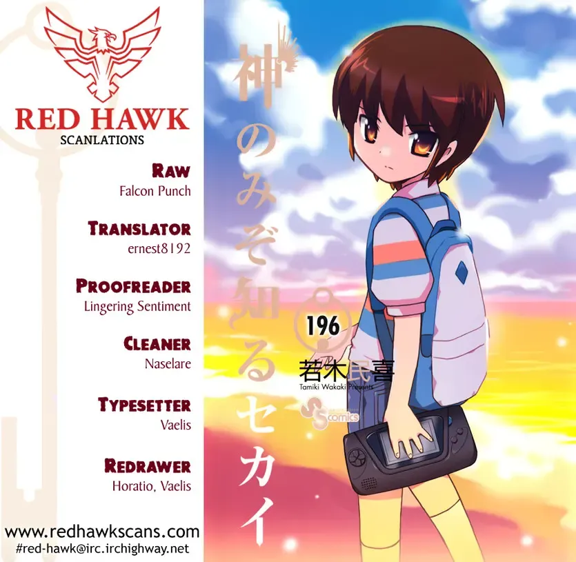 The World God Only Knows Chapter 196 - 19