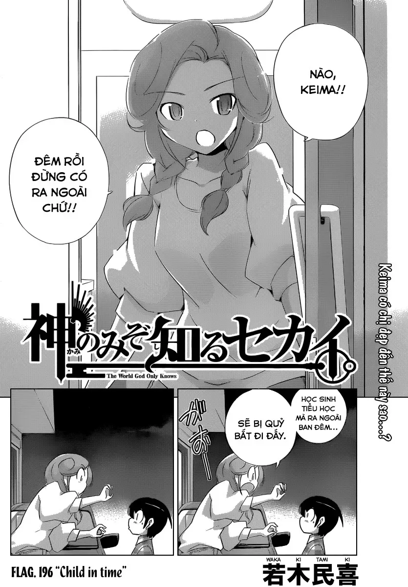 The World God Only Knows Chapter 196 - 4