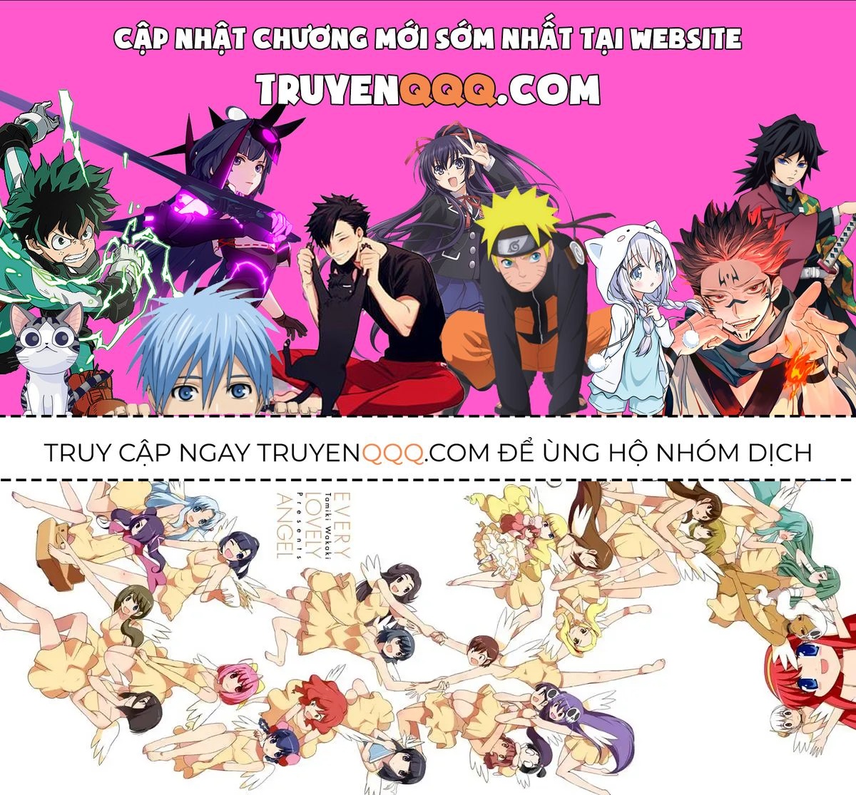 The World God Only Knows Chapter 197.5 - 1