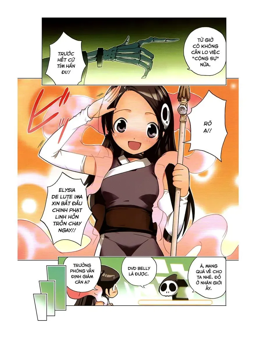 The World God Only Knows Chapter 197.5 - 12