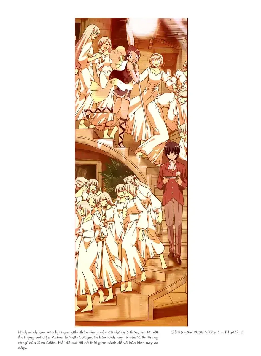 The World God Only Knows Chapter 197.5 - 15