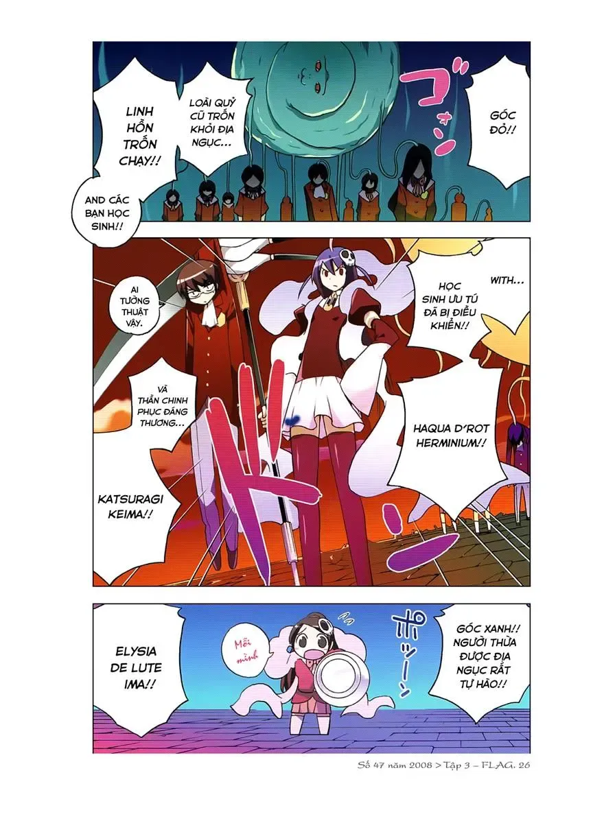 The World God Only Knows Chapter 197.5 - 21