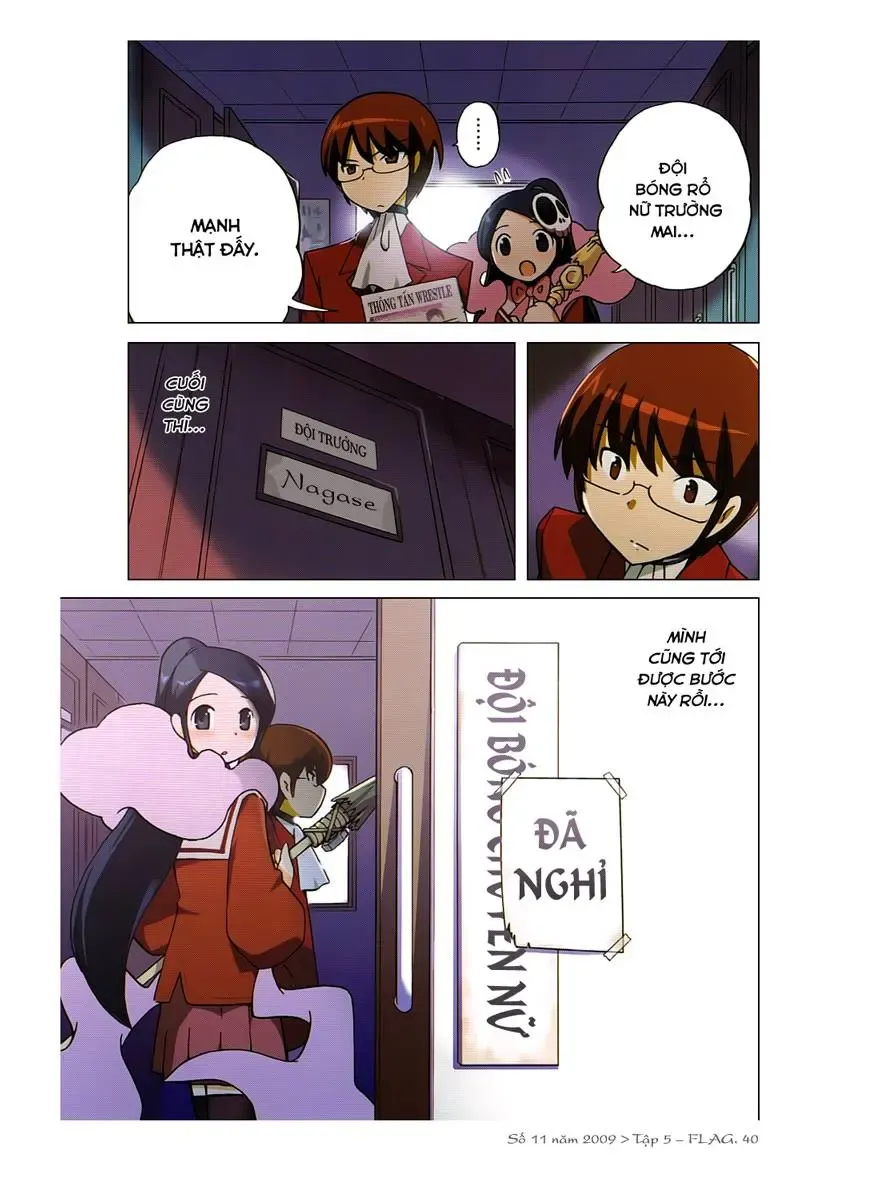 The World God Only Knows Chapter 197.5 - 26