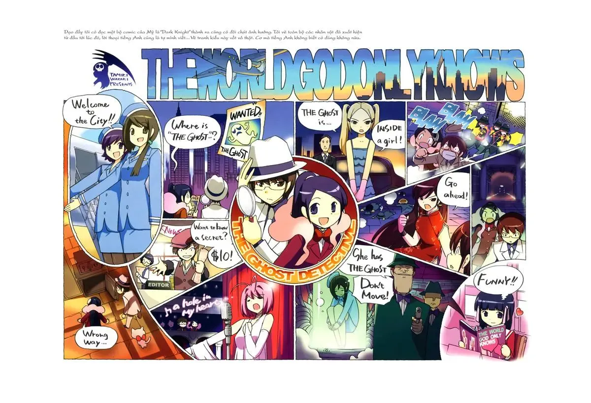 The World God Only Knows Chapter 197.5 - 27