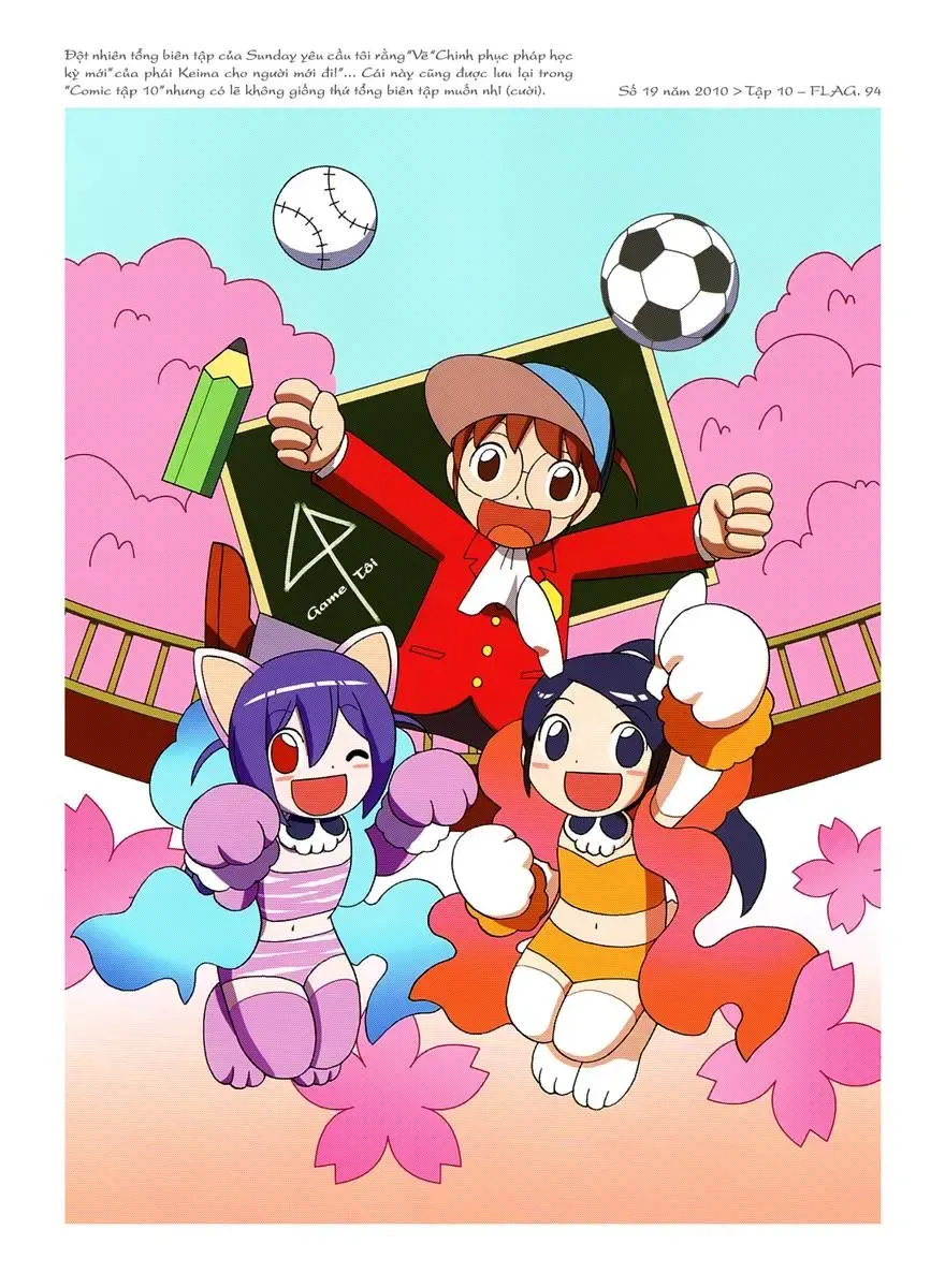 The World God Only Knows Chapter 197.5 - 38