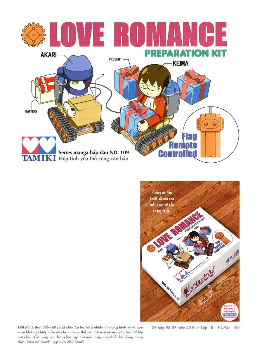 The World God Only Knows Chapter 197.5 - 41