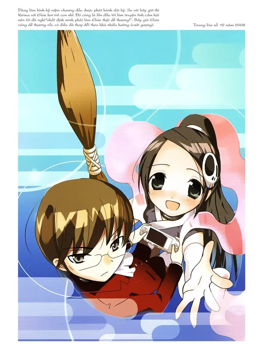 The World God Only Knows Chapter 197.5 - 9