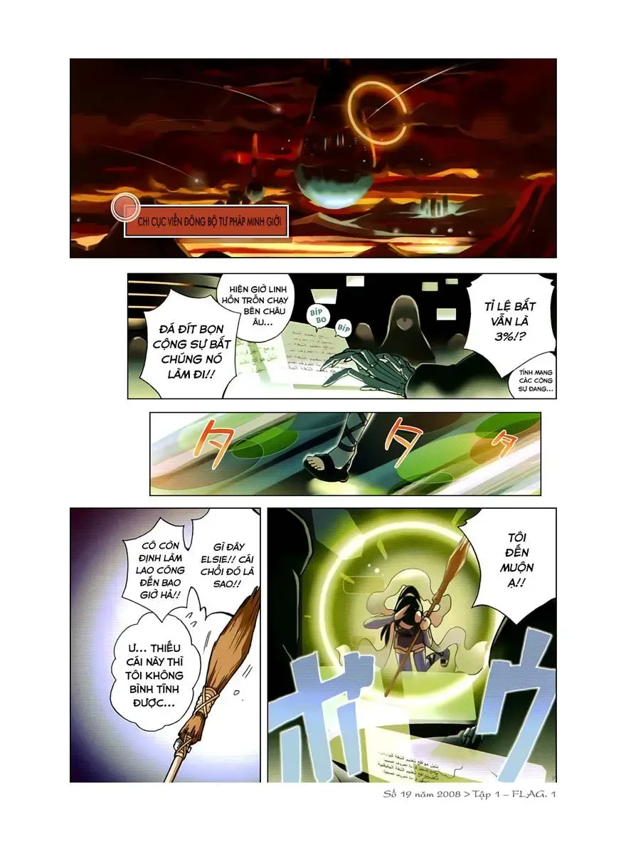 The World God Only Knows Chapter 197.5 - 10