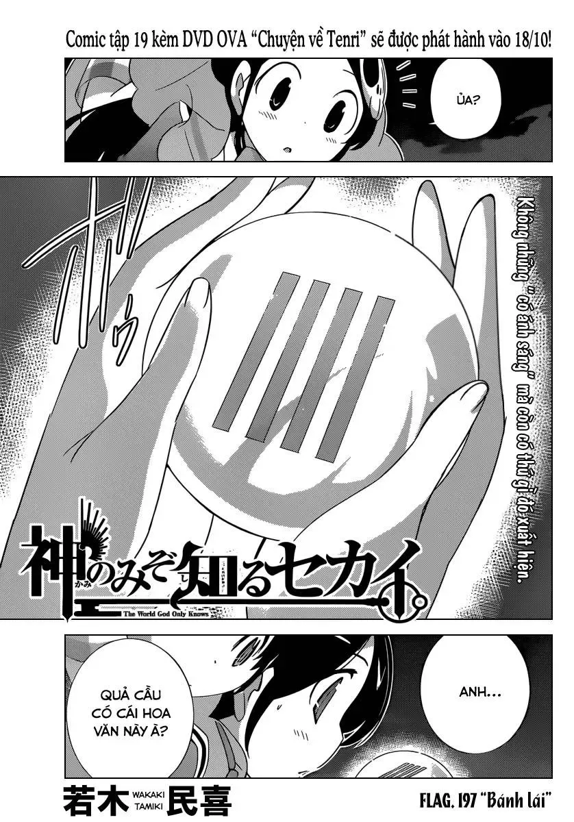 The World God Only Knows Chapter 197 - 3