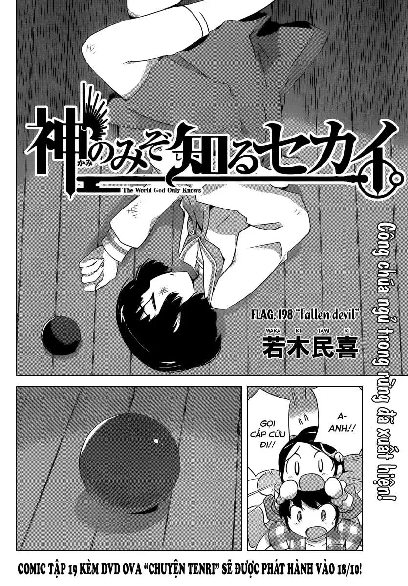The World God Only Knows Chapter 198 - 2