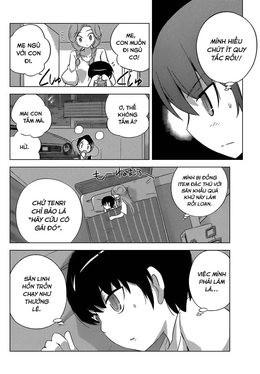 The World God Only Knows Chapter 198 - 16