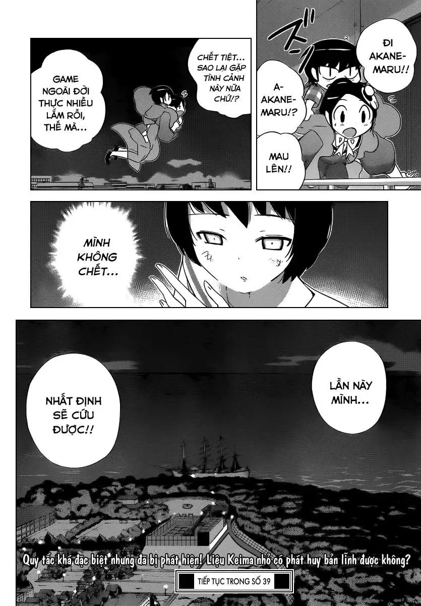The World God Only Knows Chapter 198 - 18