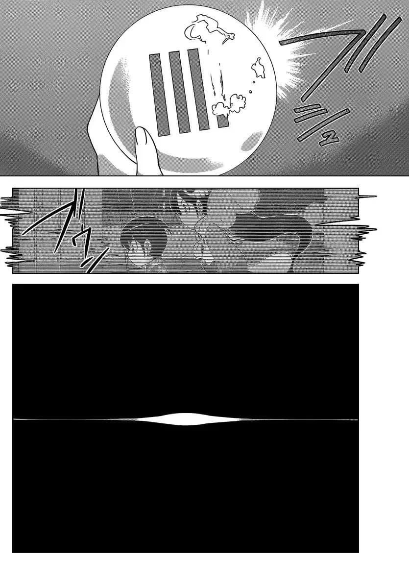 The World God Only Knows Chapter 198 - 10