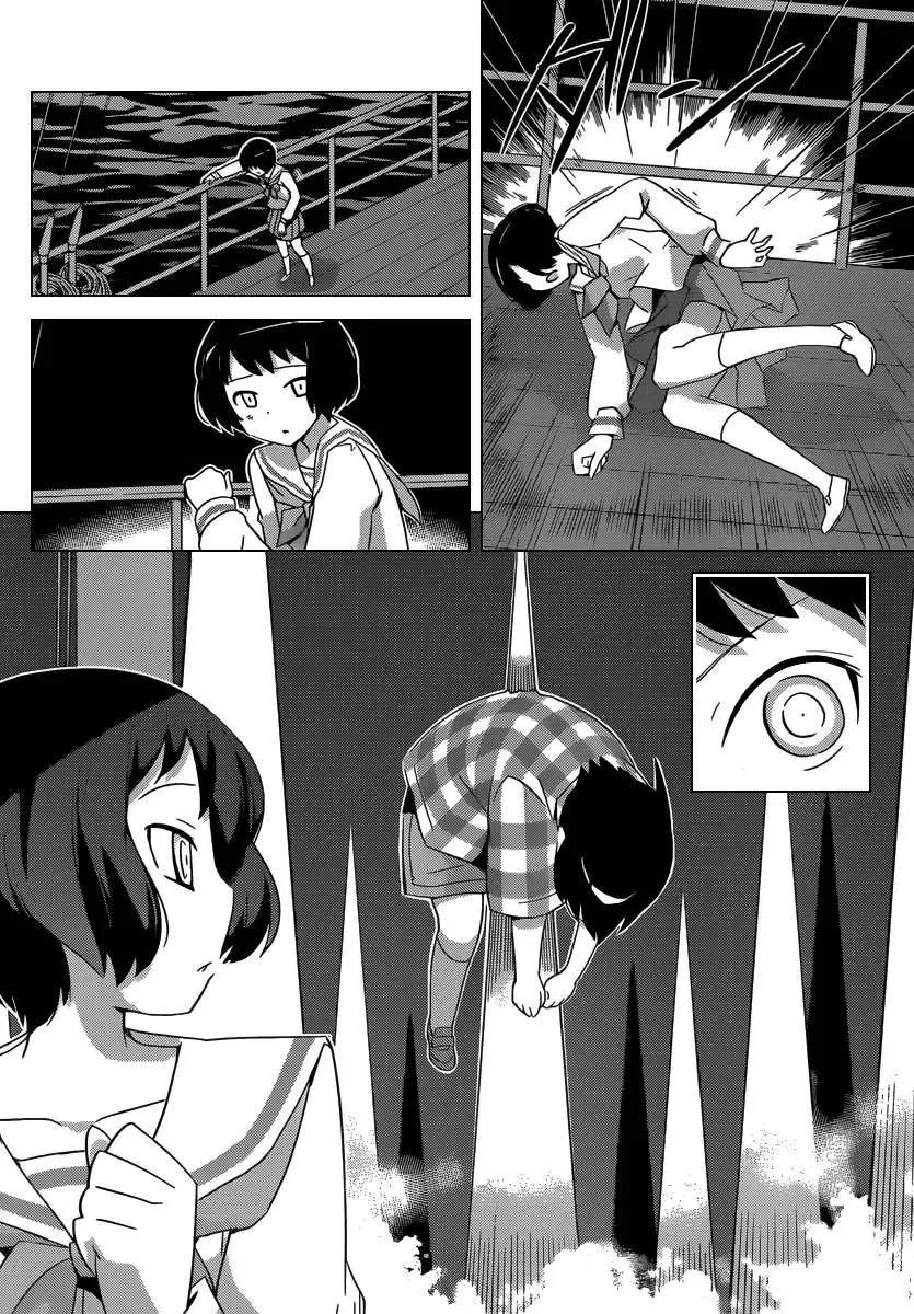 The World God Only Knows Chapter 199 - 12