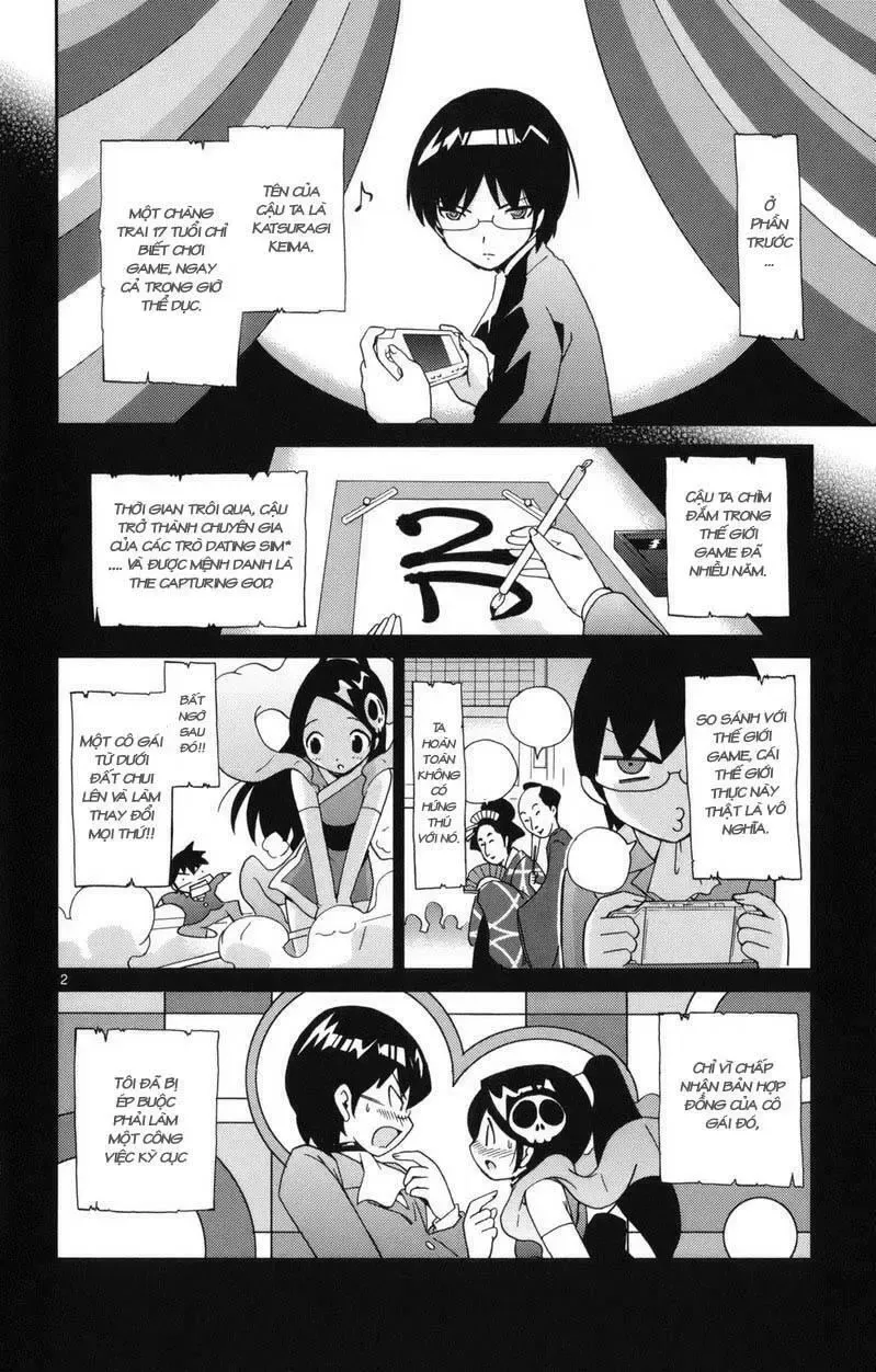 The World God Only Knows Chapter 2 - 2