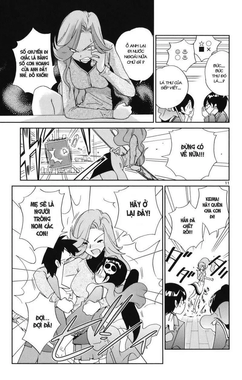 The World God Only Knows Chapter 2 - 11