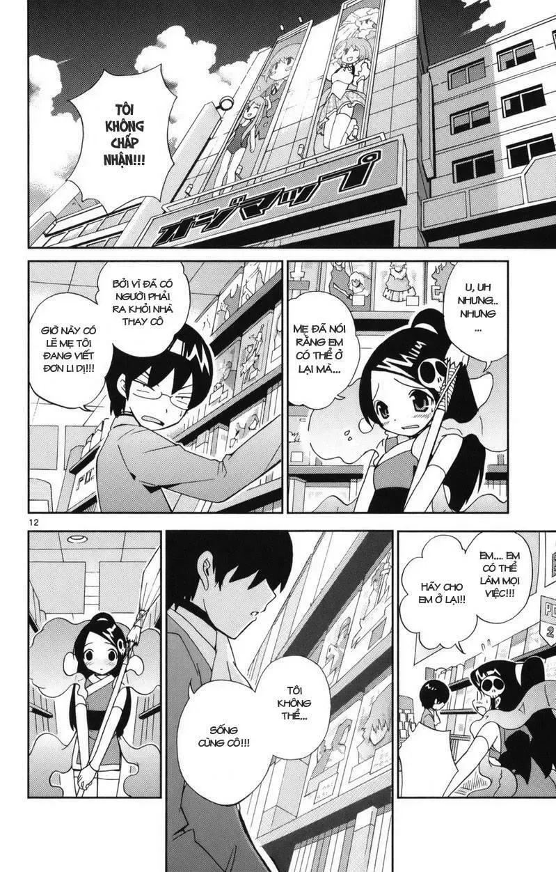 The World God Only Knows Chapter 2 - 12