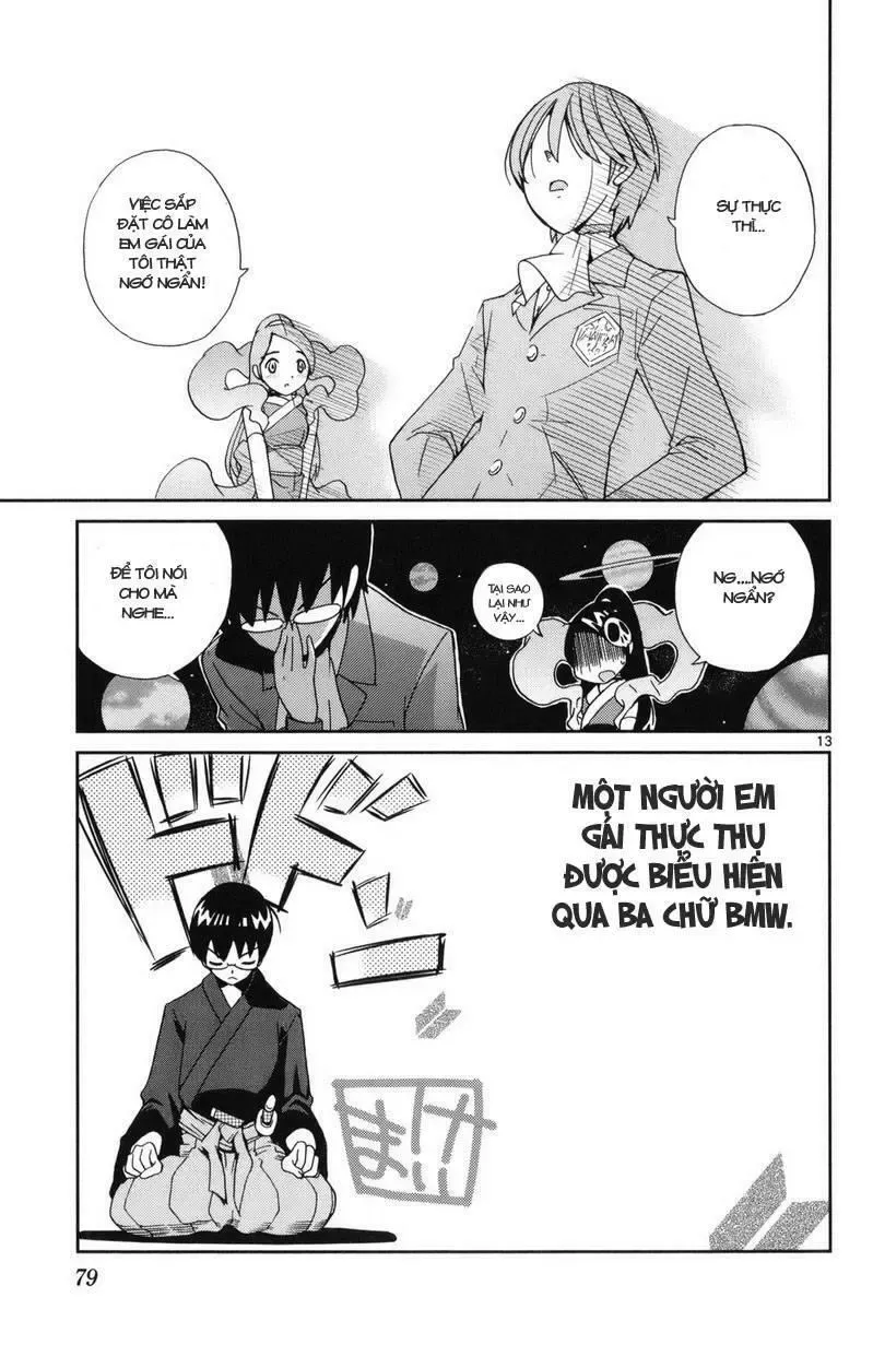 The World God Only Knows Chapter 2 - 13