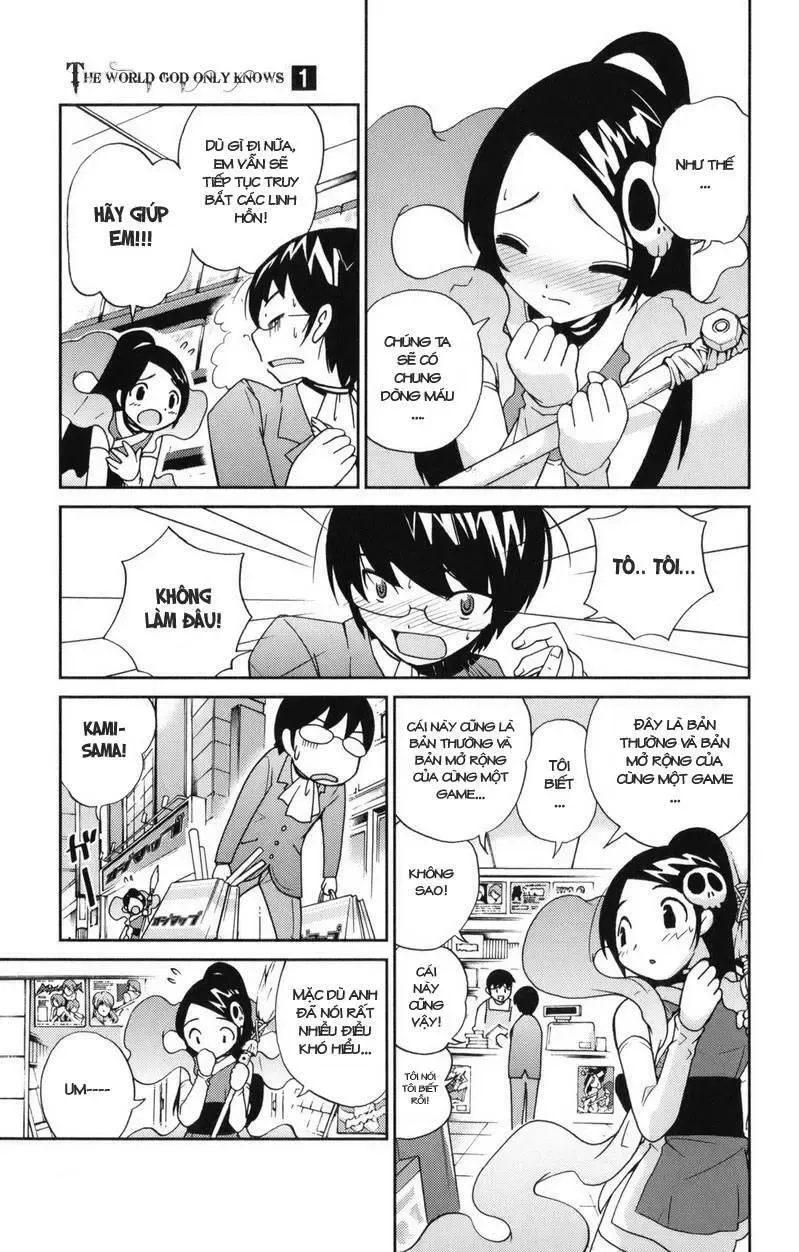 The World God Only Knows Chapter 2 - 17