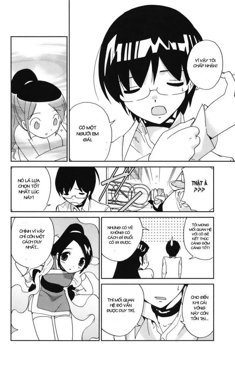 The World God Only Knows Chapter 2 - 32