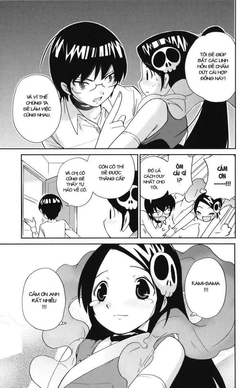 The World God Only Knows Chapter 2 - 33