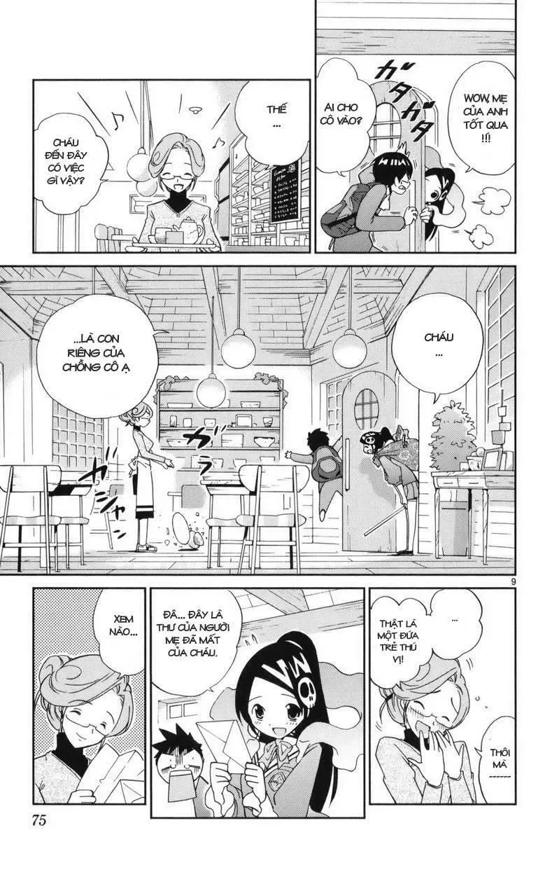 The World God Only Knows Chapter 2 - 9