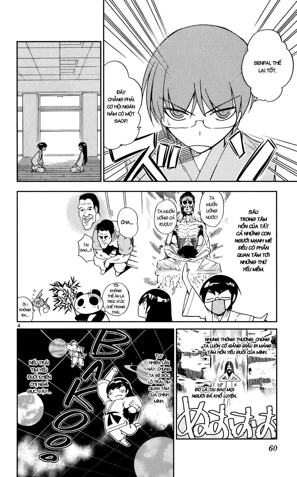 The World God Only Knows Chapter 20 - 4