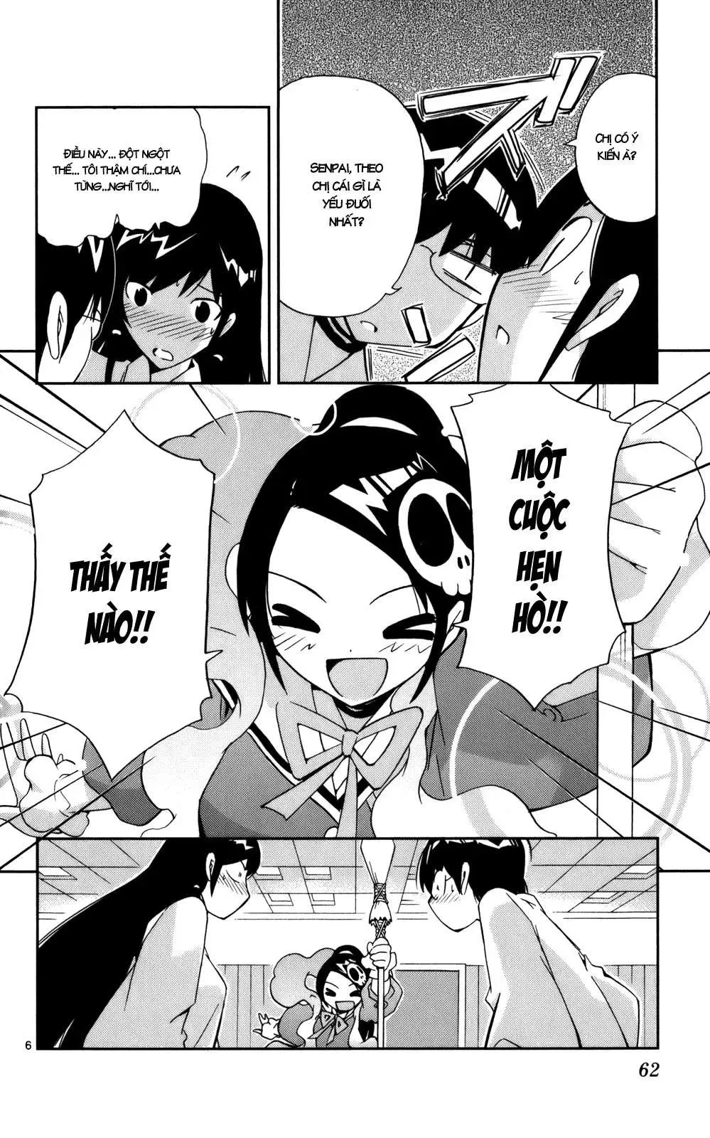 The World God Only Knows Chapter 20 - 6