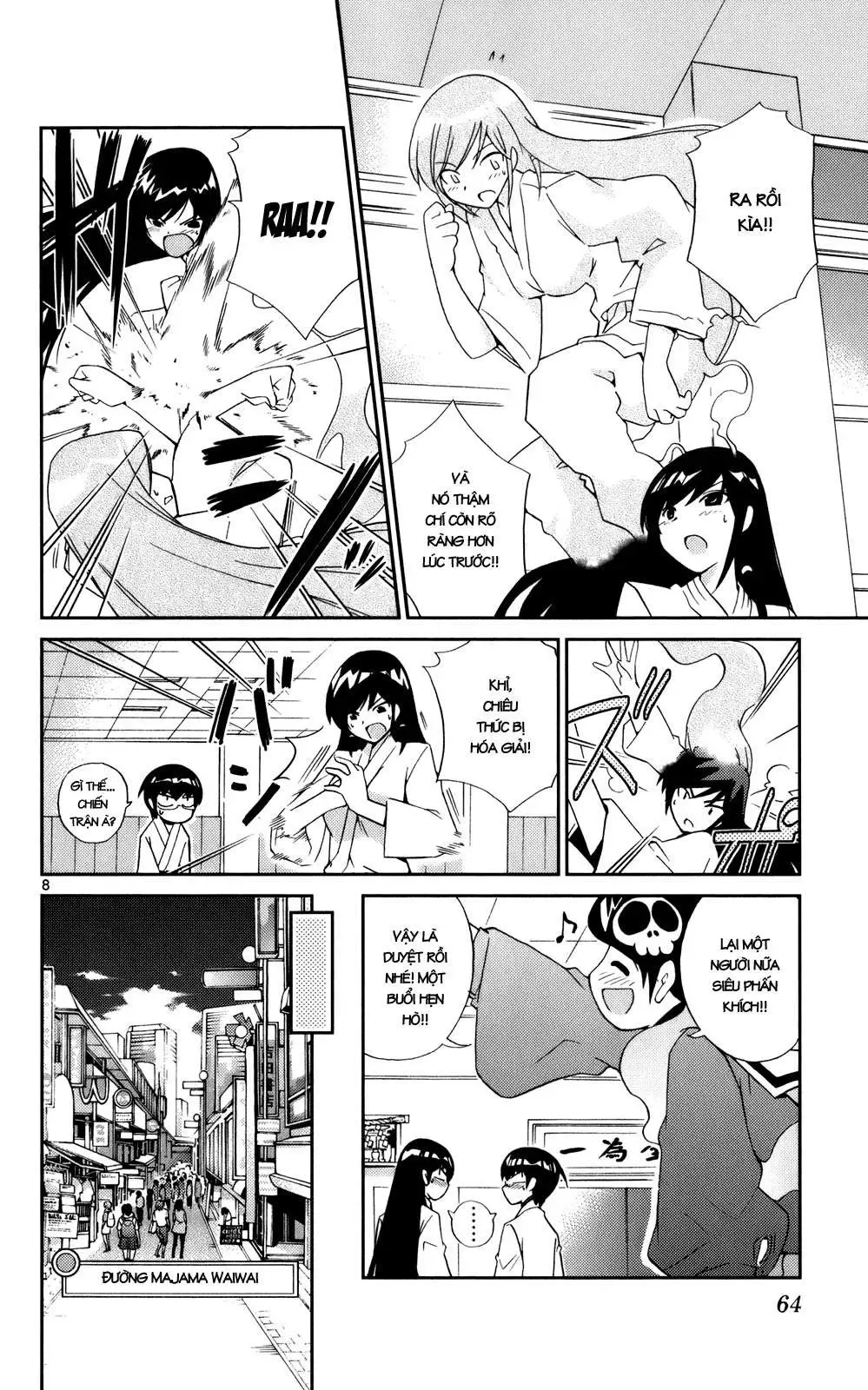 The World God Only Knows Chapter 20 - 8