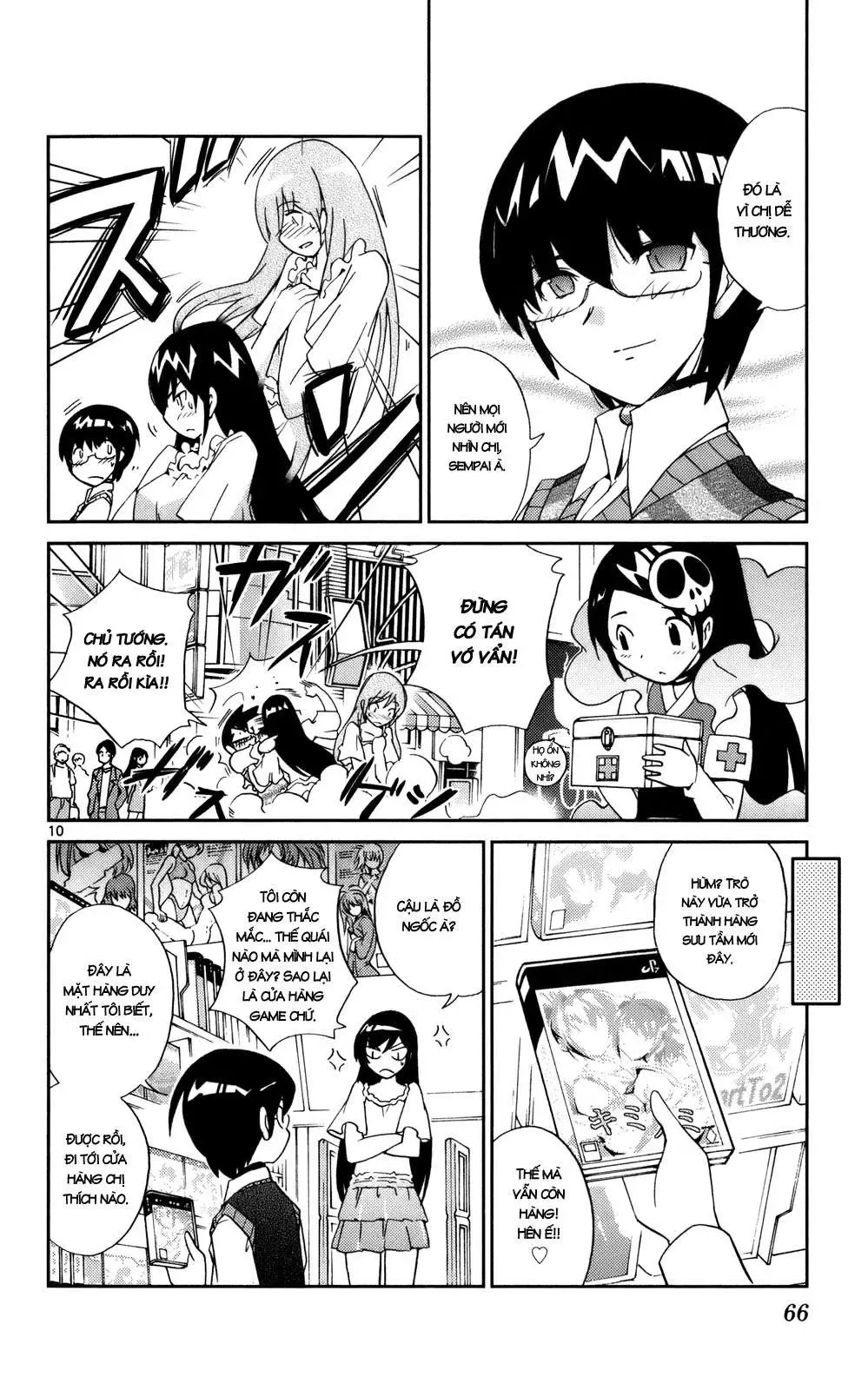The World God Only Knows Chapter 20 - 10