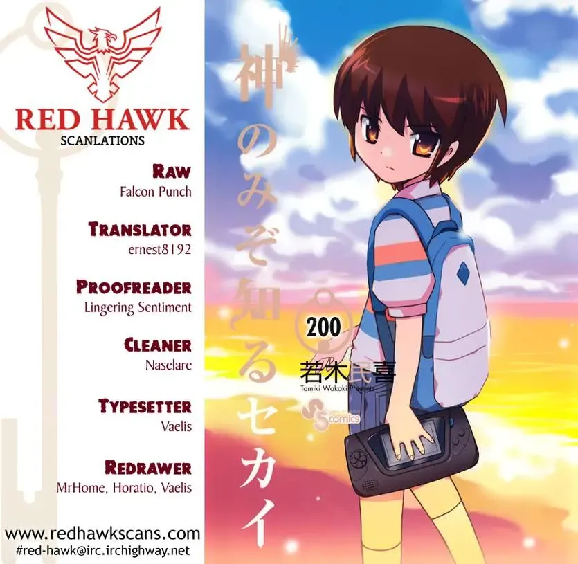 The World God Only Knows Chapter 200 - 21