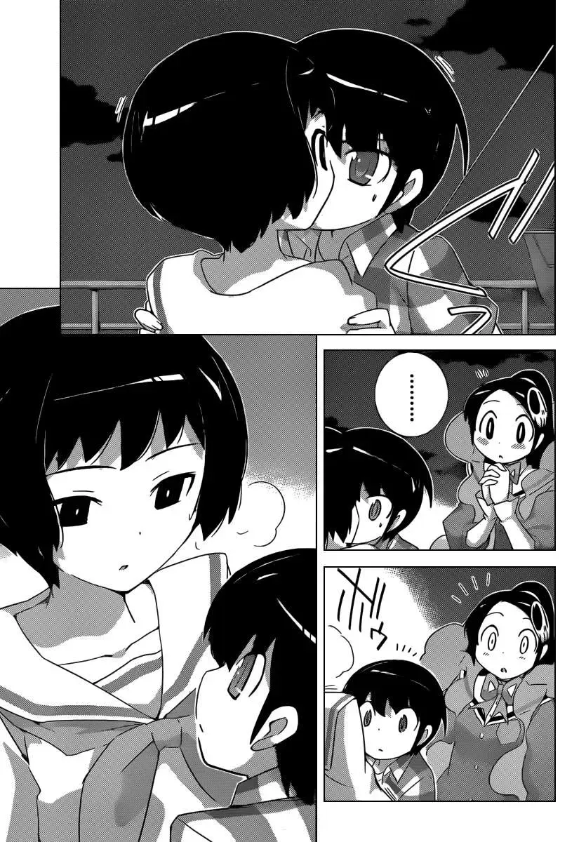 The World God Only Knows Chapter 201 - 11