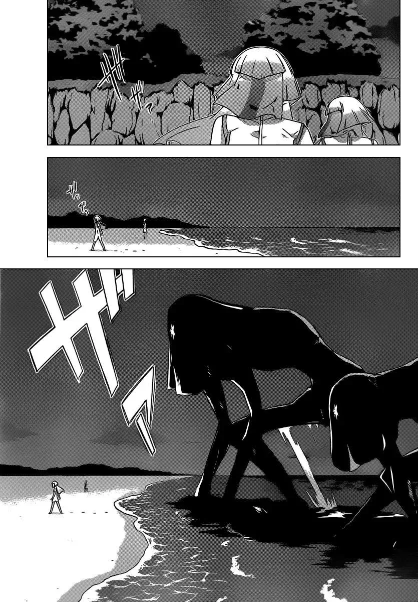 The World God Only Knows Chapter 203 - 11