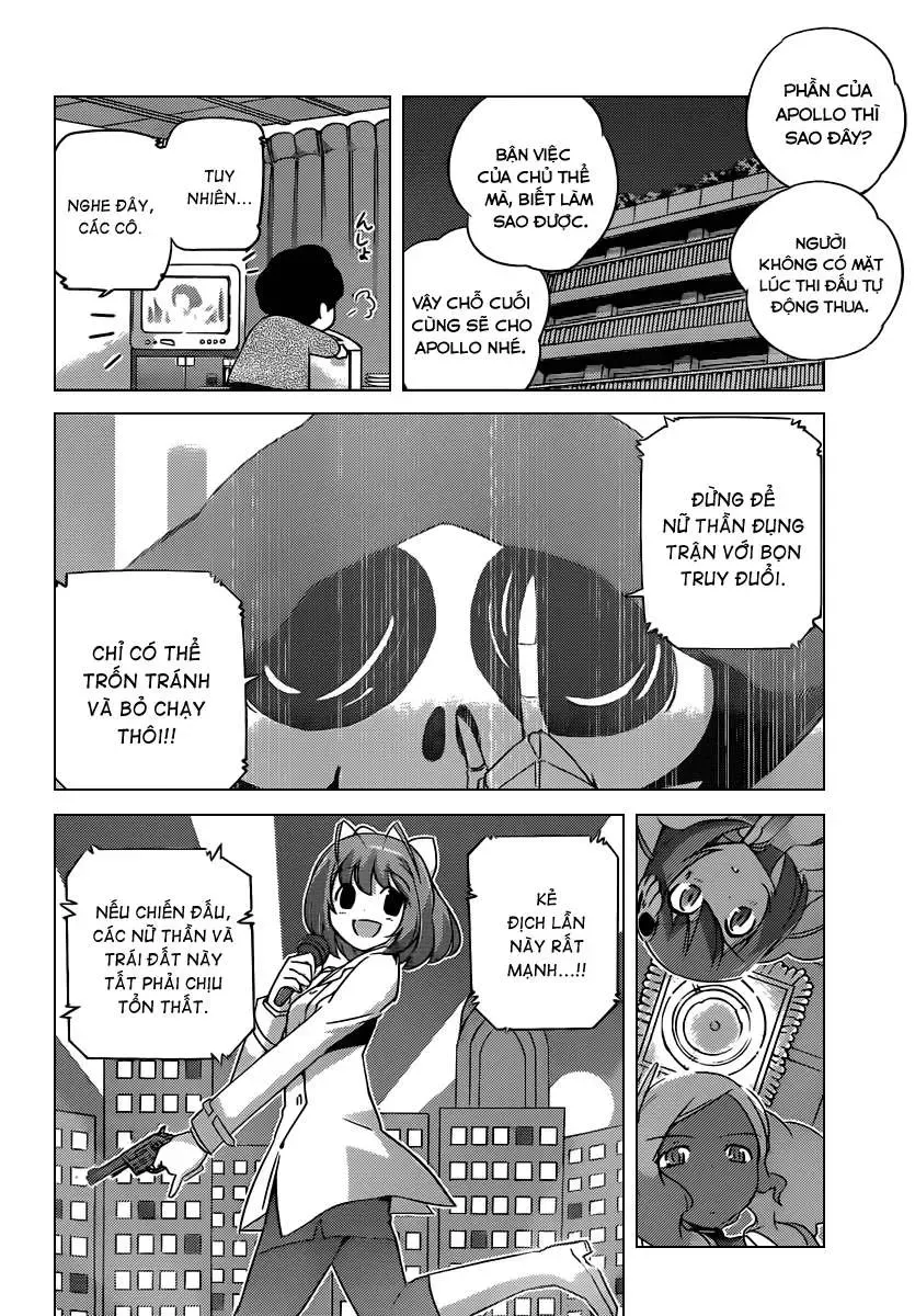 The World God Only Knows Chapter 203 - 14