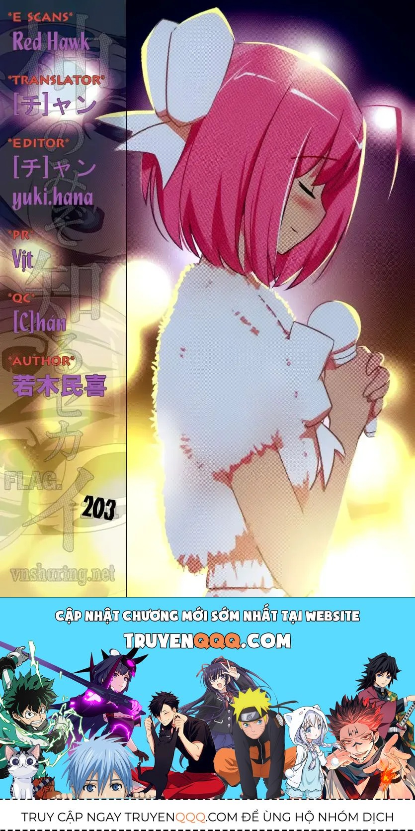 The World God Only Knows Chapter 203 - 21