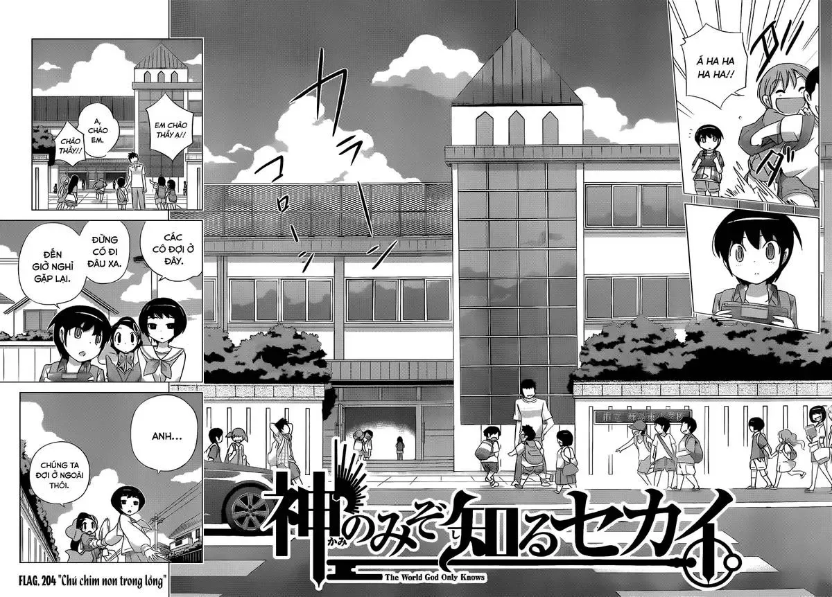 The World God Only Knows Chapter 204 - 2