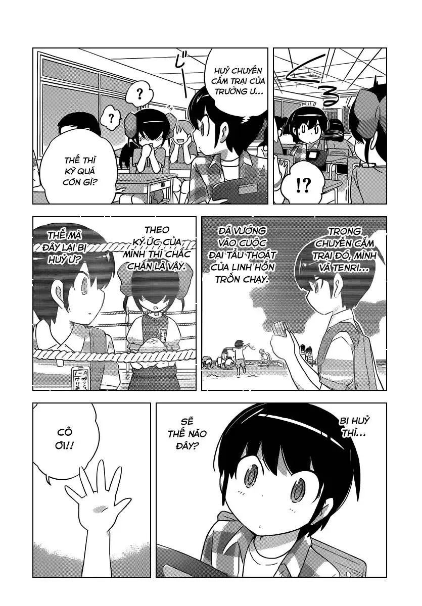 The World God Only Knows Chapter 204 - 13