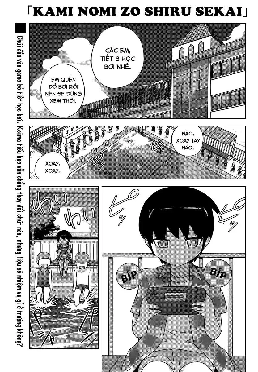 The World God Only Knows Chapter 205 - 3