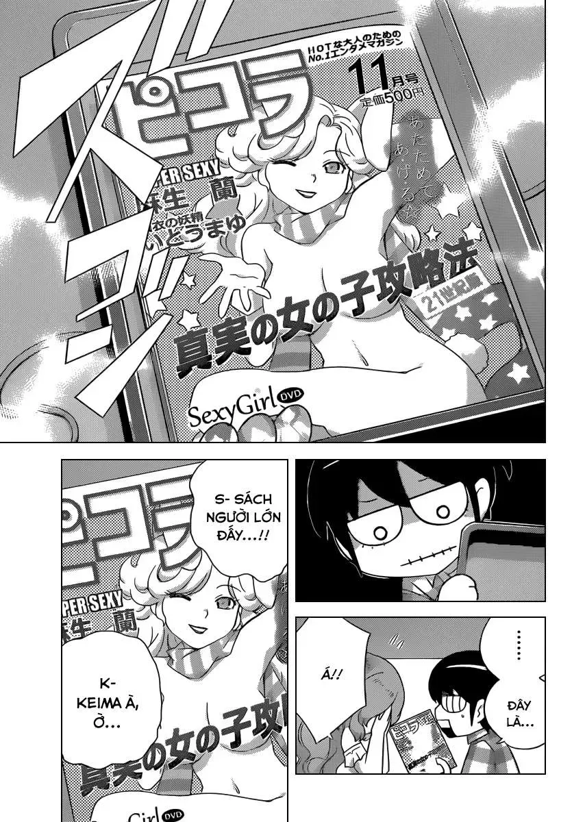 The World God Only Knows Chapter 206 - 17