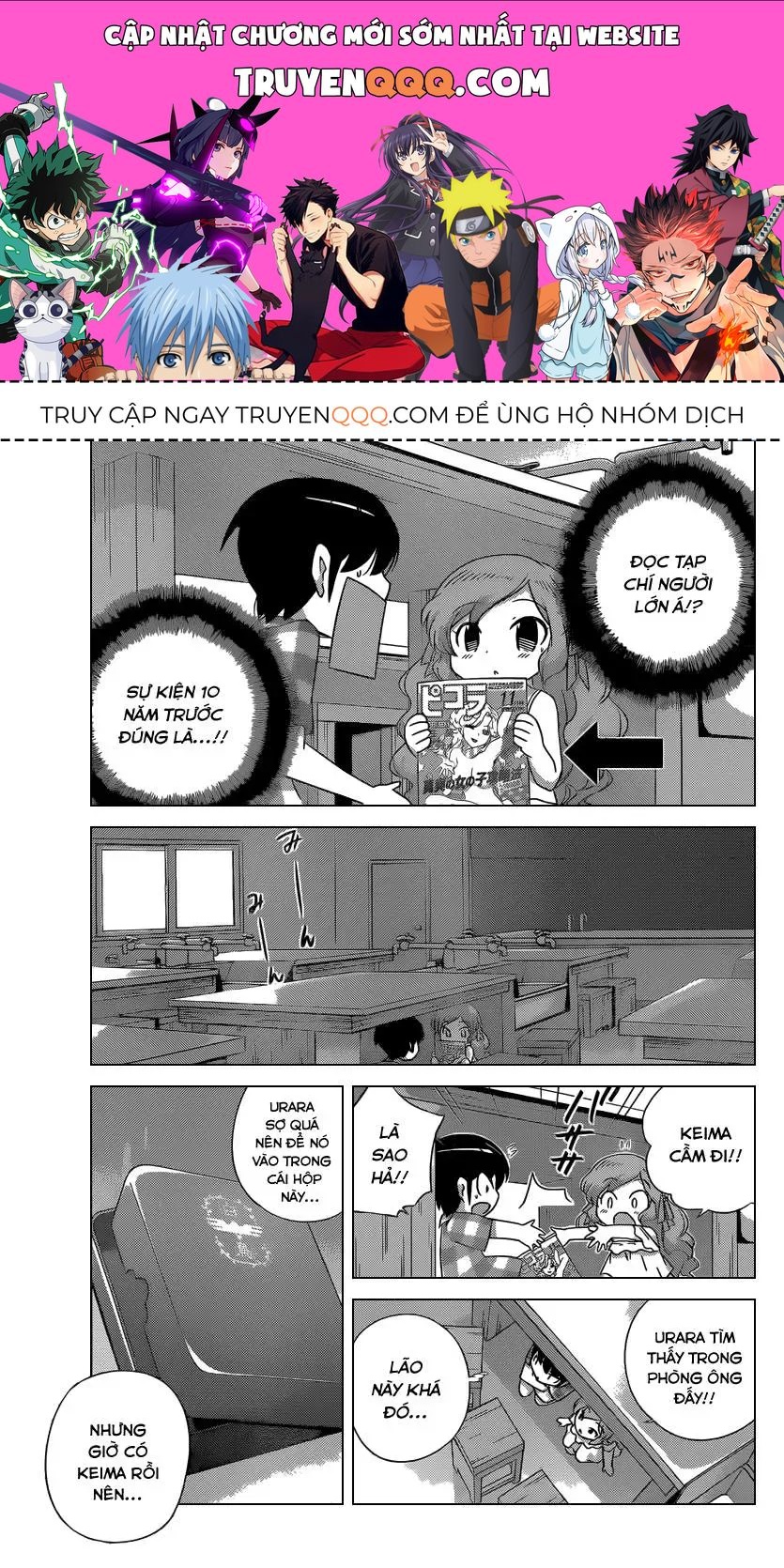 The World God Only Knows Chapter 207 - 1