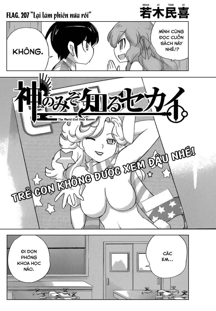 The World God Only Knows Chapter 207 - 2