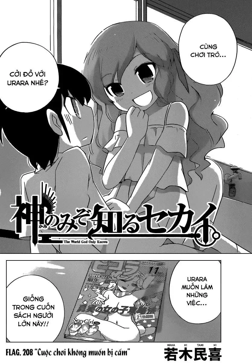 The World God Only Knows Chapter 208 - 2