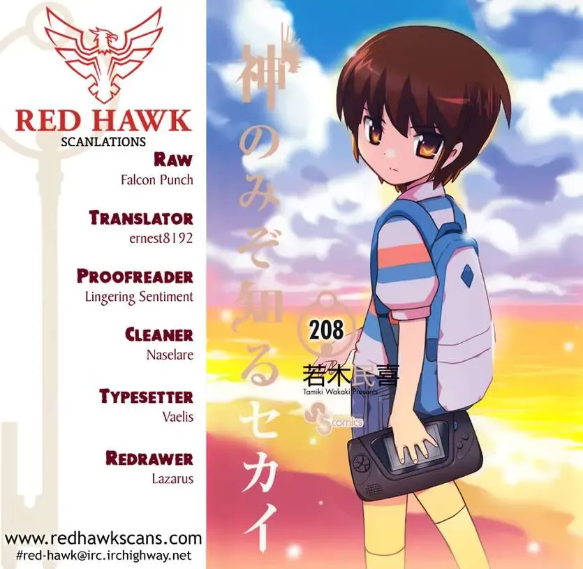 The World God Only Knows Chapter 208 - 19