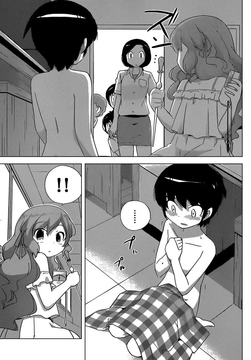 The World God Only Knows Chapter 208 - 7
