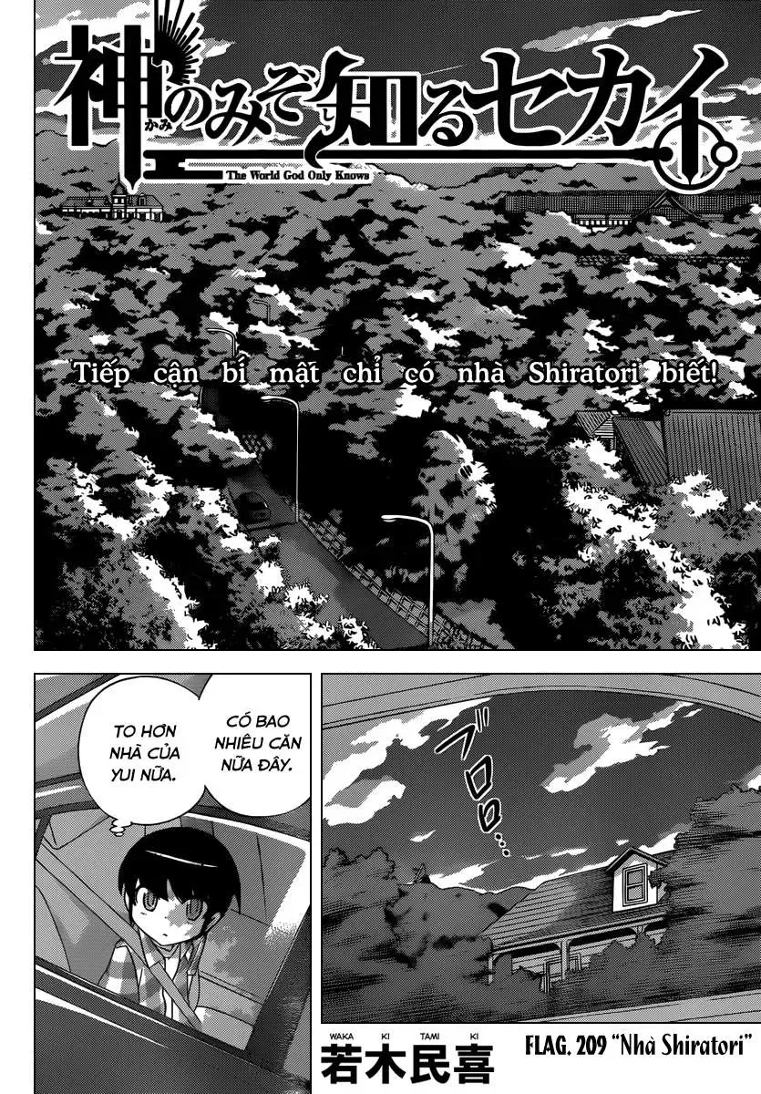 The World God Only Knows Chapter 209 - 2